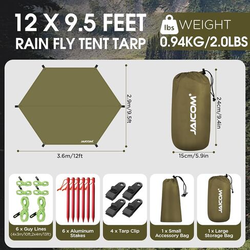 JAICOM Waterproof Hammock Rain Fly, Portable Camping Tarp - 12ft x 9.5ft Large Camp Tarp with Tent Stakes & Trap Clip & Guy Lines, Ultralight Shelter for Backpacking, Outdoor Shade in Saudi Arabia
