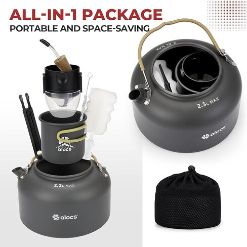 Alocs 2.3L Camping Coffee Pot Outdoor Coffee Maker Set, Hard Anodized Aluminum Camping Kettle with Pour Over Coffee Kit, 12oz Mug & Precision Spout, Portable Backpacking Gear for Campfire & Gas Stove in Saudi Arabia