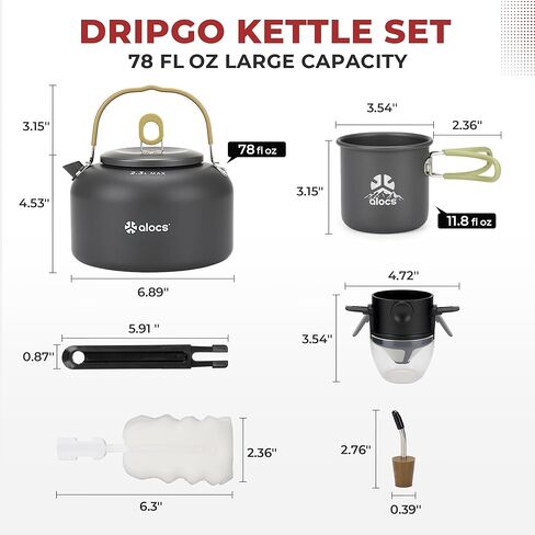 Alocs 2.3L Camping Coffee Pot Outdoor Coffee Maker Set, Hard Anodized Aluminum Camping Kettle with Pour Over Coffee Kit, 12oz Mug & Precision Spout, Portable Backpacking Gear for Campfire & Gas Stove in Saudi Arabia