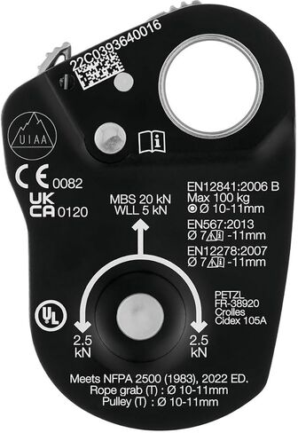 Petzl, MINI Traxion, Openable Progress Capture Pulley, Yellow in Saudi Arabia