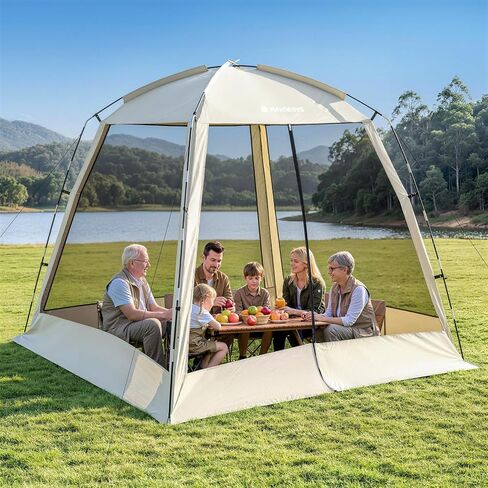 8 × 8ft Camping Screen Tent for 6-8 People, Easy Setup House Tent with 8 Ground Stakes & 4 Windproof Ropes, Portable Screened Canopy with Mosquito Net for Outdoor, Patios, Backyard, Beige in Saudi Arabia