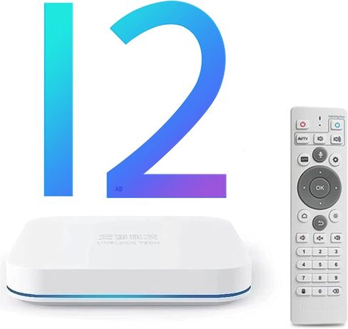2026 التحكم في الريمونت الصوتي لـ box12 in Kuwait