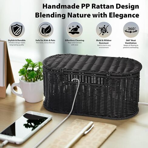 Handwoven Rattan Style Cable Management Box, Cord Organizer with Outlet Covers, Cord Hider Box for Power Strips, Cable Tidy Box for Desk, Floor and Home Organization in Saudi Arabia