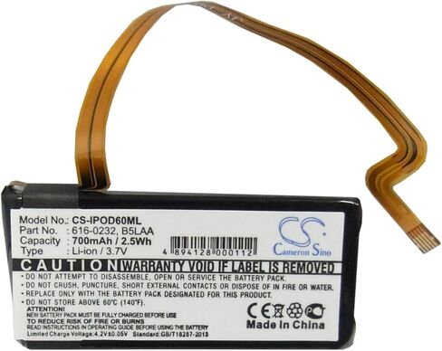 XPS 700mAh Replacement Battery for Apple iPod Video 60G, iPod Video 80G 120GB 160GB PN 616-0232, B5LAA, B6DAH, 696-0106 in Saudi Arabia