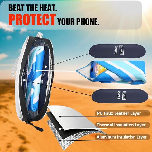 حقيبة تبريد الهاتف الحرارية للشاطئ وحمام السباحة، حقيبة تبريد iPhone مع عبوتين من الجل قابلة لإعادة الاستخدام تمنع ارتفاع درجة حرارة الهاتف، حقيبة تبريد لحرارة الصيف in Kuwait