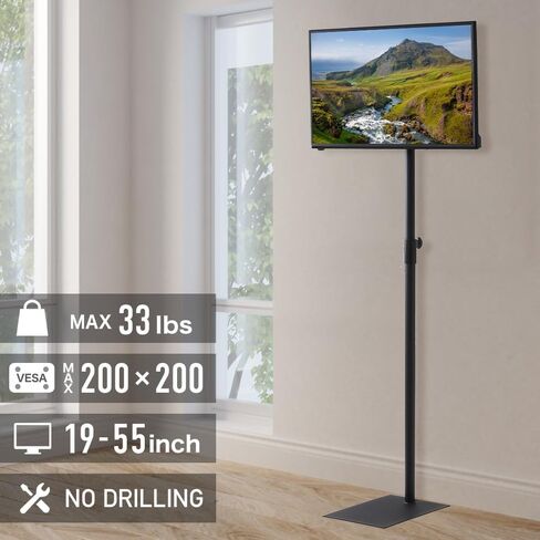 حامل تلفزيون طويل القامة من Japard، حامل أرضي لشاشة الكمبيوتر مقاس 19-55 بوصة، لوحة LED LCD قابلة للتحميل بوزن 33 رطلاً، دوران 360 درجة، 6 ارتفاع قابل للتعديل 49-78 بوصة، VESA 75x75 بحد أقصى 200x200، أسود in Saudi Arabia