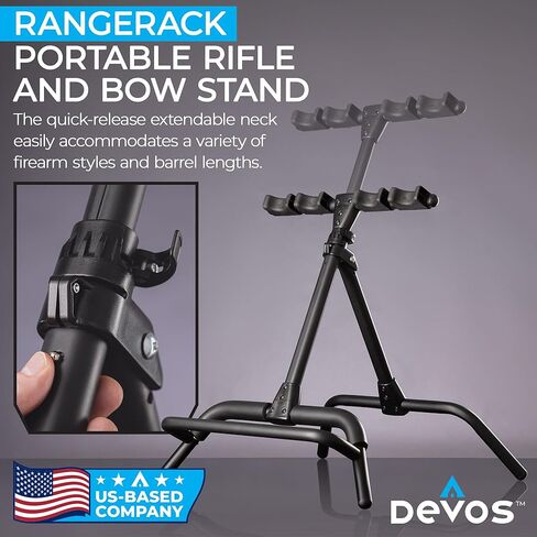 ديفوس في الهواء الطلق RangeRack | بندقية محمولة وحامل القوس | تصميم قابل للطي وصغير الحجم وخفيف الوزن | ثابت من 1 إلى 4 أسلحة نارية أو أقواس مركبة | إطار من الألومنيوم المقاوم للطقس in Kuwait