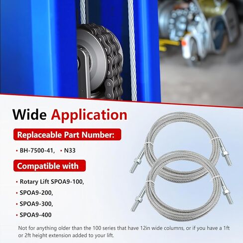 Equalizer Cables Compatible with Rotary Lift Models SPOA9-100 SPOA9-200 SPOA9-300 SPOA9-400, 30' 2-3/4" Length 1/4" Diameter Set of 2 Galvanized Steel Cables Replace# N33 / BH-7500-41 in Saudi Arabia