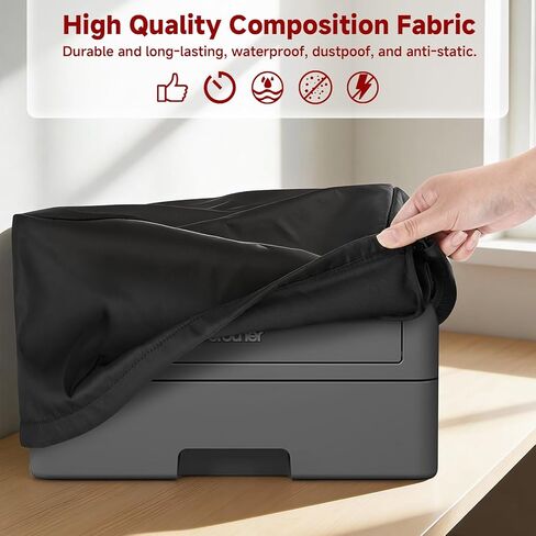 Printer Dust Cover Compatible with Brother HL-L2460DW / HL-L2405W / HL-L2400D Wireless Compact Monochrome Laser Printer, Fabric Water Resistant Printer Protector - 15.1 x 14.1 x 7.1 Inch in Saudi Arabia