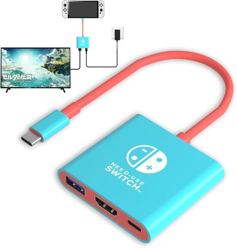 Switch 2 Docking Station for Nintendo,Switch Dock Adapter Compatible Nintendo Switch2/OLED/Steam Deck Support 4K60HZ TV Dock Mode with HDMI2.0,Switch Docking Station for Nintendo Switch2/1 in Saudi Arabia