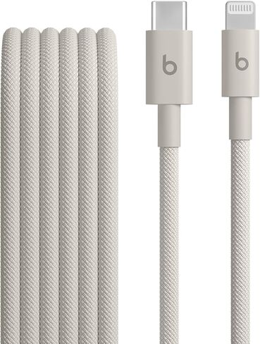 Beats USB-A to USB-C Woven Cable Fast Charging Durable and Tangle-Free Design Compatible Charger for Apple & Android Devices (1.5 m, 5 ft) - Bolt Black in Kuwait