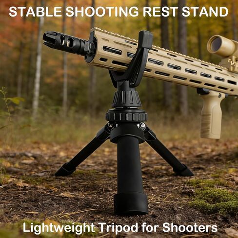 Portable Shooting Tripod with 360° Rotating & Removable V Yoke - Adjustable Height Rifle Rest Stand for Hunting, Target Shooting, Binoculars, Cameras & Outdoor Activities in Saudi Arabia