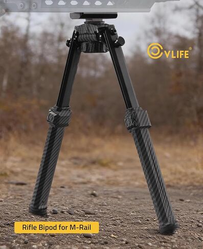CVLIFE Carbon Fiber Rifle Bipod Compatible with M-Rail Bipods for Rifles 360 Degrees Swivel and Tiltable for Outdooor in Saudi Arabia
