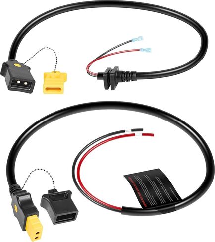 طقم كابل الطاقة لجهاز Cannon Electric Downrigger - جانب المحرك 3393202 ونهاية البطارية 1903017 (3393200) - يناسب Magnum وDigi-Troll وOptimum وTS - 12V 30A 14AWG in Kuwait