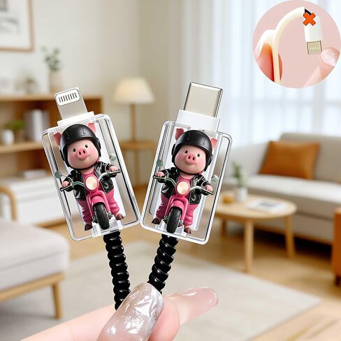 2pcs Acrylic Pig Riding Scooter Cable Protector, Type-C Compatible, Anti-Break Data Cable Cover, Beautiful and Durable Charging Cable Protective Case, Perfectly Ideal Clear in Saudi Arabia