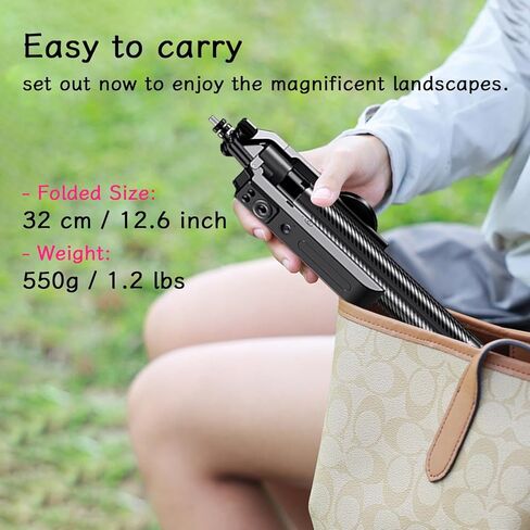 C12C AI Tracking Selfie Stick Tripod, Auto-Follow Magnetic Phone Mount for Vlog Live Video, 72" Extendable Bluetooth Remote Tripod Stand for iPhone Android, YouTube TikTok Streaming in Saudi Arabia