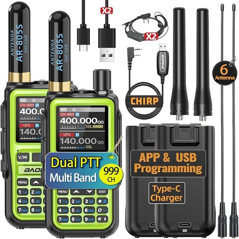 راديو BAOFENG UV-5R MINI Ham راديو محمول UV5R طويل المدى لاسلكي لاسلكي قابل لإعادة الشحن في حالات الطوارئ NOAA الطقس اتجاهين راديو APP برمجة شاحن مزدوج PTT USB-C للمشي لمسافات طويلة معدات البقاء على قيد الحياة، 2 حزمة in Saudi Arabia