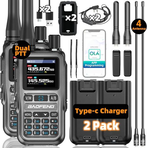 Baofeng Radio UV-5R Mini Ham Radio Handheld Long Range Two-Way Emergency Radio with USB-C Rechargeable & APP Programming | NOAA Weather Radio Scan, 999 Channels, Dual PTT, Survival & Outdoor in Saudi Arabia