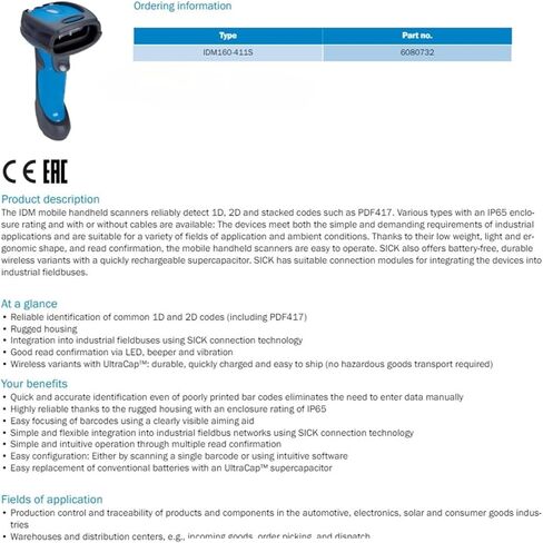 الماسحات الضوئية المحمولة IDM IDM160-411S 6080732 in Kuwait