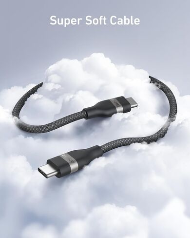 Wall Charger PD & USB-C to USB-C Cable (Bundle) in Saudi Arabia