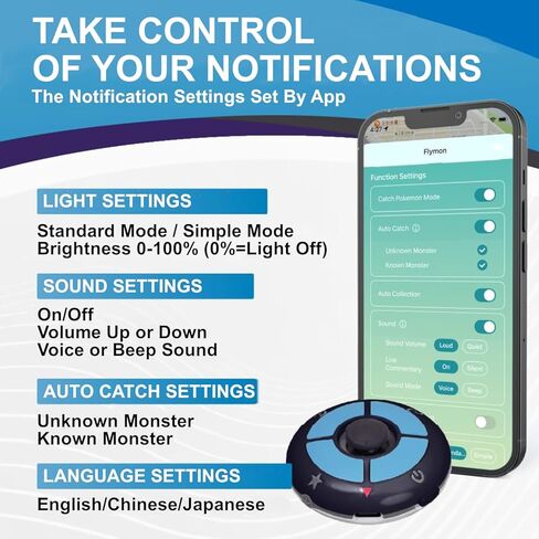 Megacom Flymon Auto Catcher & GPS Joystick for iOS Only - Wireless Location Simulator & Auto Spin/Catch Accessory - Bluetooth Navigation Controller for AR Games - Black in Saudi Arabia