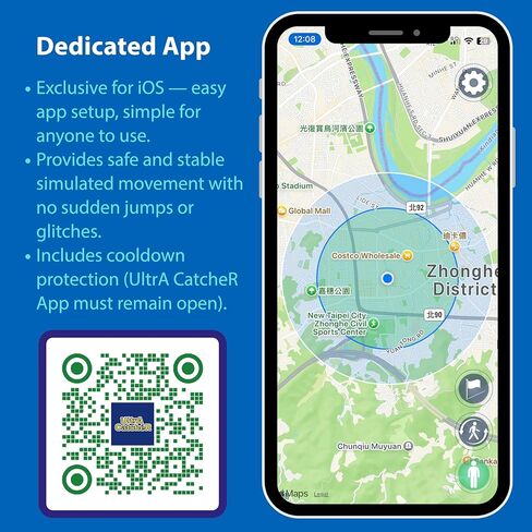 Rocket Balloon Auto Walking Device for iOS Auto Catch and Auto Item Collection Smart Walking and Point to Point Movement with Dedicated App Route Continuation and Cooldown Protection in Saudi Arabia