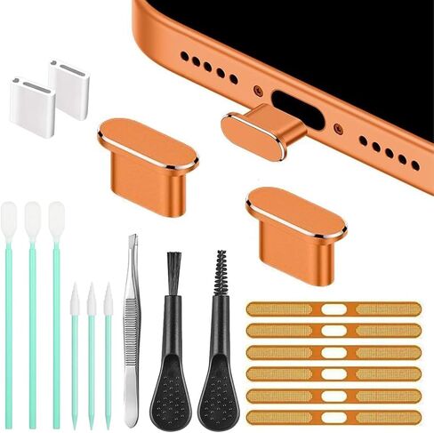 مكبر صوت للهاتف المحمول، شبكة غبار معدنية لهاتف iPhone 17pro max، قابس غبار لمنفذ الشحن، مجموعة أدوات تنظيف فرشاة التنظيف (أسود) in Kuwait