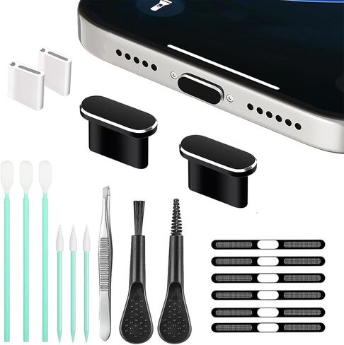 مكبر صوت للهاتف المحمول، شبكة غبار معدنية لهاتف iPhone 17pro max، قابس غبار لمنفذ الشحن، مجموعة أدوات تنظيف فرشاة التنظيف (أسود) in Kuwait