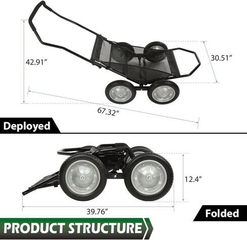 GRAND ORANGE Foldable Multi Use Deer Game Recovery Cart 500lb Capacity Black Utility Gear Dolly with 4 Oversized Wheels All Terrain Cart in Saudi Arabia