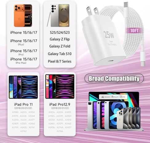 شاحن iPad سريع الشحن بطول 10 أقدام من النوع C إلى C، شاحن USB C سريع لأجهزة Apple iPad Pro 13/12.9/11 في 2025-2018، iPad Air 4th/5th Gen، iPhone 17 16 15 Pro Max/Mini/iPad محول الطاقة in Kuwait