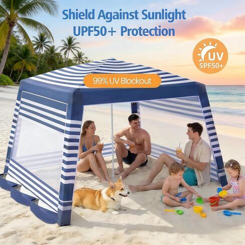 NORTHSKY Beach Cabana 8'×8' مع جدار جانبي، مظلة شاطئ سهلة الإعداد، حماية من أشعة الشمس بعامل حماية من أشعة الشمس 50+ وحامل أكواب، خيمة شاطئ بارتفاع قابل للتعديل للعائلة، خطوط زرقاء وبيضاء in Kuwait