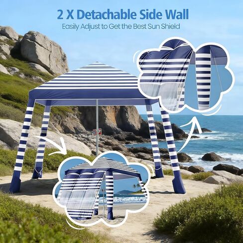 NORTHSKY Beach Cabana 8'×8' مع جدار جانبي، مظلة شاطئ سهلة الإعداد، حماية من أشعة الشمس بعامل حماية من أشعة الشمس 50+ وحامل أكواب، خيمة شاطئ بارتفاع قابل للتعديل للعائلة، خطوط زرقاء وبيضاء in Kuwait