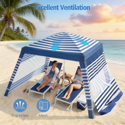NORTHSKY Beach Cabana 8'×8' مع جدار جانبي، مظلة شاطئ سهلة الإعداد، حماية من أشعة الشمس بعامل حماية من أشعة الشمس 50+ وحامل أكواب، خيمة شاطئ بارتفاع قابل للتعديل للعائلة، خطوط زرقاء وبيضاء in Kuwait