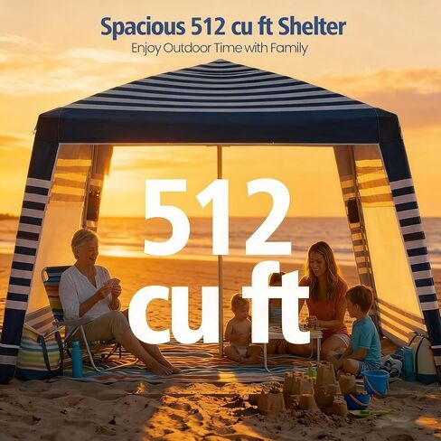 NORTHSKY Beach Cabana 8'×8' مع جدار جانبي، مظلة شاطئ سهلة الإعداد، حماية من أشعة الشمس بعامل حماية من أشعة الشمس 50+ وحامل أكواب، خيمة شاطئ بارتفاع قابل للتعديل للعائلة، خطوط زرقاء وبيضاء in Kuwait