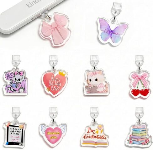 YOJO Dust Plug Charms للقارئ الإلكتروني، مقابس منفذ شحن USB-C اللطيفة من النوع C، واقيات المنافذ الجمالية، هدية تقنية لمحبي الكتب والقراء والطلاب والنساء والرجال in Kuwait