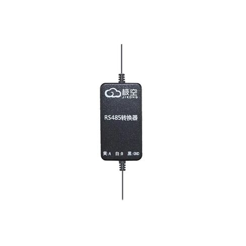 JKBMS Accessories Adapter Board for JK BMS Active Balancer Smart BMS Equalizador Accessories in Saudi Arabia