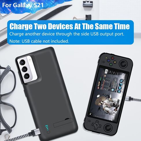 [حافظة بطارية مطورة لهاتف Samsung Galaxy S21 5G، حافظة شاحن بطارية ممتدة قابلة لإعادة الشحن بقدرة 4800 مللي أمبير في الساعة، أضف 100% عصير إضافي (6.2 بوصة) أسود in Kuwait