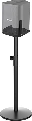 Heavy Duty Adjustable Speaker Stand for Bose S1 Pro & S1 Pro Plus, 22.6"-36.2" Height, ll-Metal Construction with Anti-Vibration Rubber Base, Floor Standing Mount for Home/Stage/DJ Use in Saudi Arabia