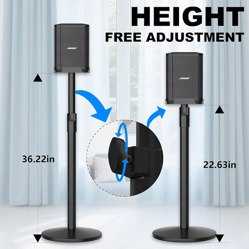 Heavy Duty Adjustable Speaker Stand for Bose S1 Pro & S1 Pro Plus, 22.6"-36.2" Height, ll-Metal Construction with Anti-Vibration Rubber Base, Floor Standing Mount for Home/Stage/DJ Use in Saudi Arabia
