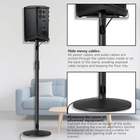 Heavy Duty Adjustable Speaker Stand for Bose S1 Pro & S1 Pro Plus, 22.6"-36.2" Height, ll-Metal Construction with Anti-Vibration Rubber Base, Floor Standing Mount for Home/Stage/DJ Use in Saudi Arabia