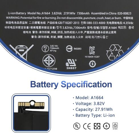 A1664 Tablet Battery for Apple iPad Pro 9.7" (2016, Wi-Fi/Cellular) A1673 A1674 A1675 020-00823 MLMW2LL/A MLN02LL/A MLMN2LL/A MLMV2LL/A MLMY2LL/A MLMQ2LL/A MM192LL/A MLMX2LL/A MLN12LL/A 7306mAh in Saudi Arabia