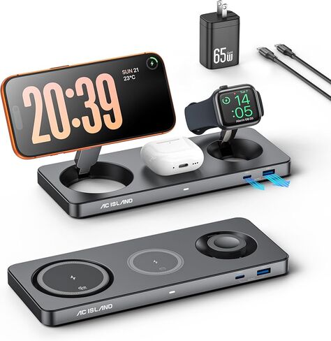 AC ISLAND 5-in-1 Qi2.2 Wireless Charger for MagSafe, 25W Foldable Magnetic Stand, Travel Charging Station for iPhone 17-12 & Air Series, Apple Watch, AirPods, with 65W GaN Adapter (Gray, for Apple) in Saudi Arabia