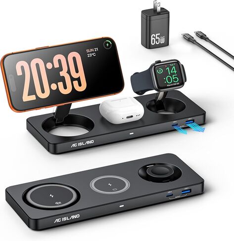 شاحن لاسلكي AC ISLAND 5 في 1 Qi2.2 لـ MagSafe، حامل مغناطيسي قابل للطي بقدرة 25 وات، محطة شحن للسفر لأجهزة iPhone 17-12 وسلسلة Air، وساعة Apple، وAirPods، مع محول GaN بقدرة 65 وات (رمادي، لأجهزة Apple) in Kuwait