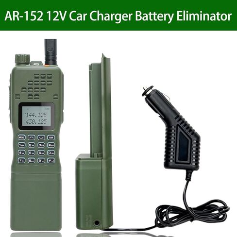 Baofeng AR-152 Pro12V Car Charger Battery Eliminator for AR-152 Tactical Walkie Talkie Two Way Radio Accessories in Saudi Arabia