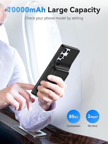 حافظة بطارية NEWDERY بقدرة 10000 مللي أمبير في الساعة لهاتف Galaxy S23 Ultra، حافظة شحن لاسلكية Qi، دعم مزامنة البيانات، حزمة بطارية واقية محمولة قابلة لإعادة الشحن لهاتف Samsung S23 Ultra 5G 6.8 بوصة أسود in Kuwait