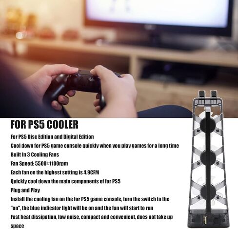 Dobe for Cooling Fan مبرد وحدة تحكم الألعاب الفعال للقرص والإصدار الرقمي in Saudi Arabia