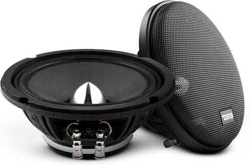 DS18 PRO-FR6NEO 6.5" Car Speaker Full-Range Silver Aluminum Bullet 450 Watts Max 225 Watts RMS 4-Ohms Neodymium Magnet Loudspeaker 2 Speakers (Renewed) in Saudi Arabia