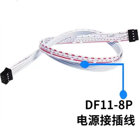يمكن تجهيز الخط الموازي بـ MSP-300/MSP-450 DF11-8DP-2DS الخط الموازي DF11-8P in Saudi Arabia
