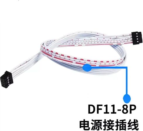 يمكن تجهيز الخط الموازي بـ MSP-300/MSP-450 DF11-8DP-2DS الخط الموازي DF11-8P in Saudi Arabia
