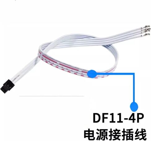 Parallel line can be Equipped with RPS-300/RPS-400/RPS-500 HRS DF11-4DP-2DS Parallel line DF11-4P in Saudi Arabia
